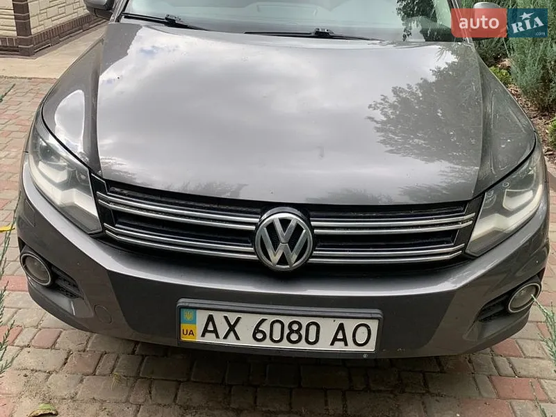 Volkswagen Tiguan