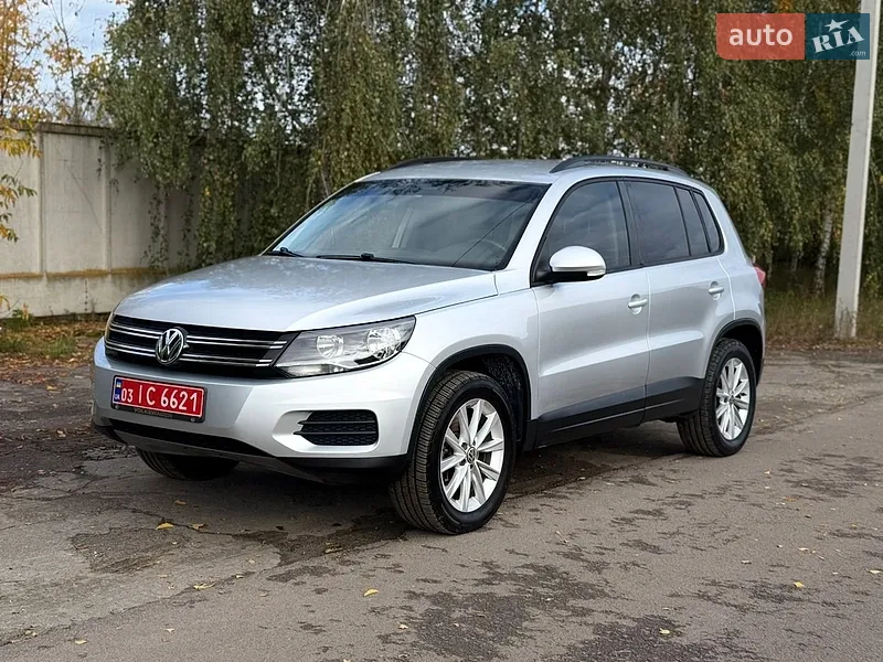 Volkswagen Tiguan