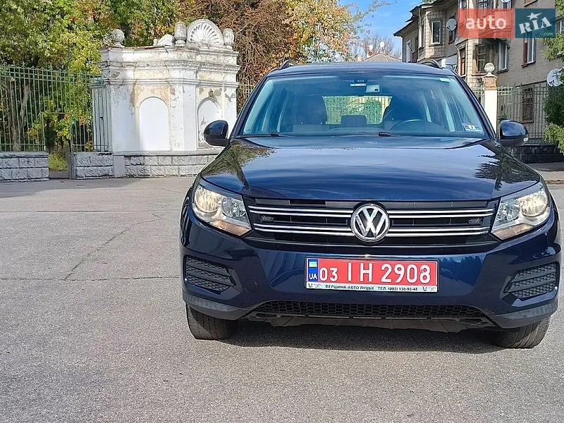 Volkswagen Tiguan