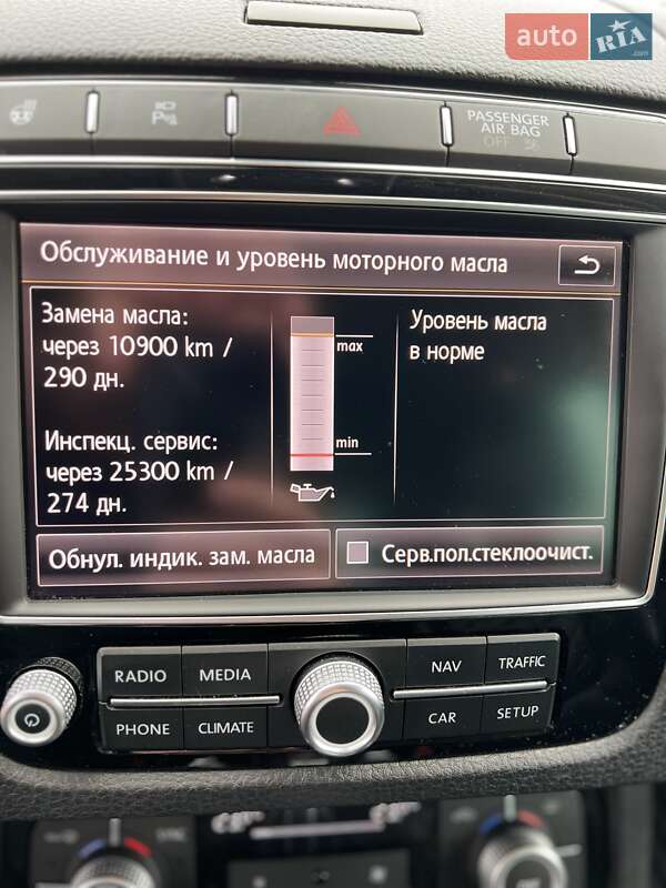 Позашляховик / Кросовер Volkswagen Touareg R 2017 в Чернівцях