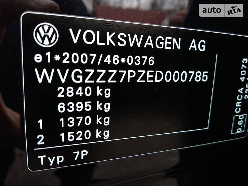Позашляховик / Кросовер Volkswagen Touareg 2013 в Вінниці