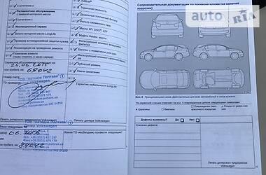 Позашляховик / Кросовер Volkswagen Touareg 2014 в 