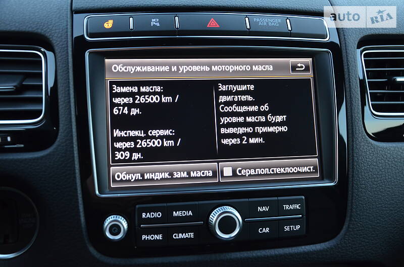 Позашляховик / Кросовер Volkswagen Touareg 2015 в Луцьку