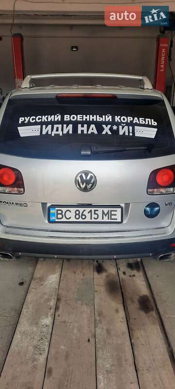 Позашляховик / Кросовер Volkswagen Touareg 2007 в Самборі