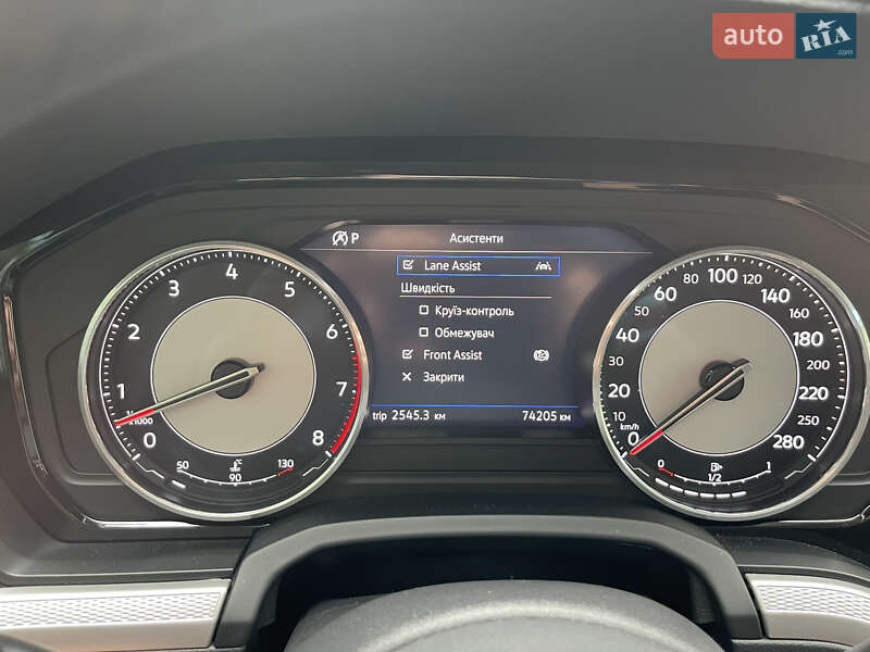 Внедорожник / Кроссовер Volkswagen Touareg 2020 в Харькове