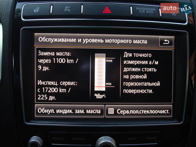 Внедорожник / Кроссовер Volkswagen Touareg 2015 в Шепетовке
