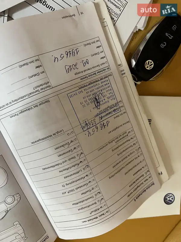 Позашляховик / Кросовер Volkswagen Touareg 2013 в Тернополі документ 3 фото Позашляховик / Кросовер Volkswagen Touareg 2013 в Тернополі документ