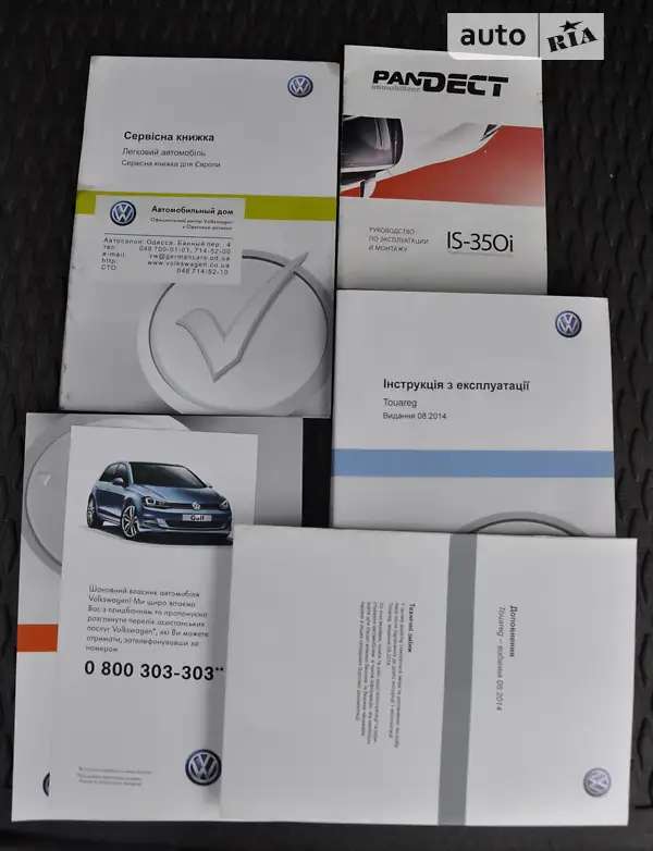 Внедорожник / Кроссовер Volkswagen Touareg 2014 в Одессе документ
