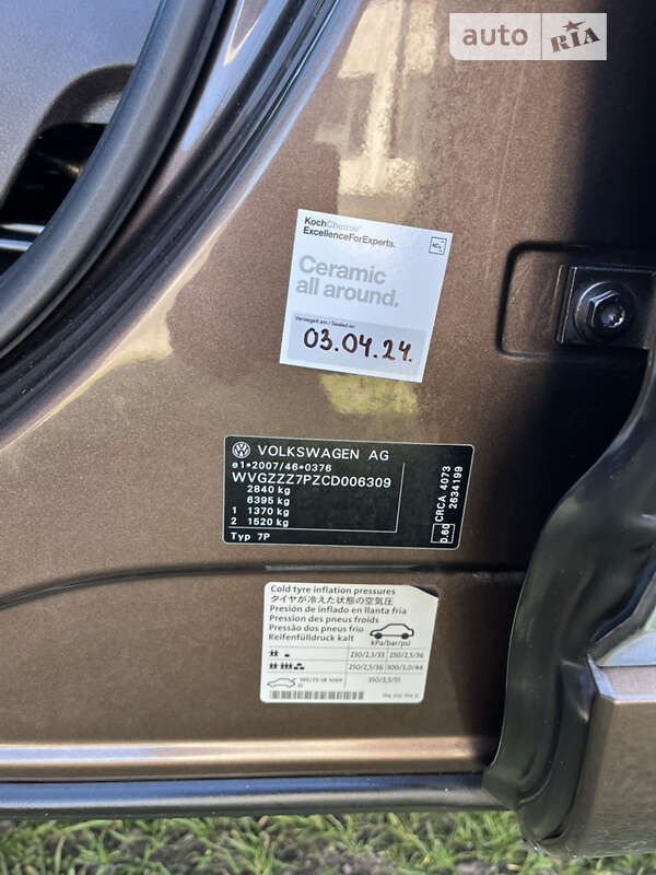 Внедорожник / Кроссовер Volkswagen Touareg 2011 в Луцке фото 25 Внедорожник / Кроссовер Volkswagen Touareg 2011 в Луцке