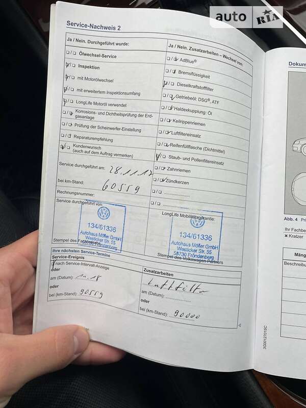 Внедорожник / Кроссовер Volkswagen Touareg 2015 в Полтаве