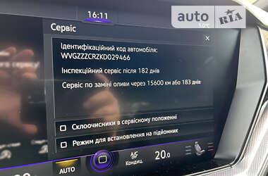 Внедорожник / Кроссовер Volkswagen Touareg 2019 в Тернополе