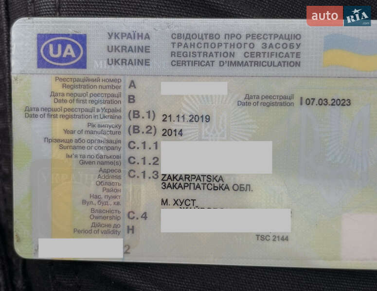 Внедорожник / Кроссовер Volkswagen Touareg 2014 в Хусте фото 18 Внедорожник / Кроссовер Volkswagen Touareg 2014 в Хусте