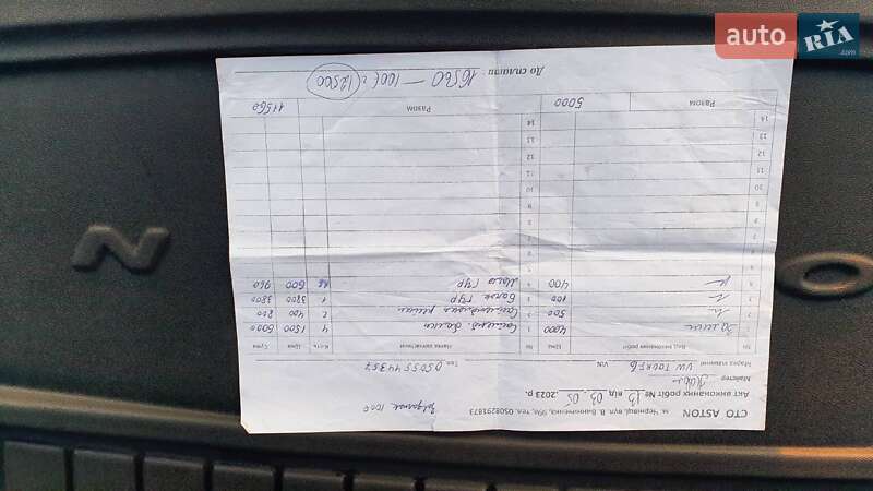 Внедорожник / Кроссовер Volkswagen Touareg 2015 в Черновцах