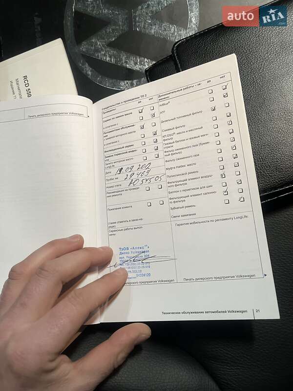 Внедорожник / Кроссовер Volkswagen Touareg 2011 в Стрые