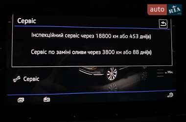 Внедорожник / Кроссовер Volkswagen Touareg 2020 в Одессе