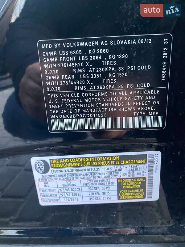 Внедорожник / Кроссовер Volkswagen Touareg 2012 в Виннице