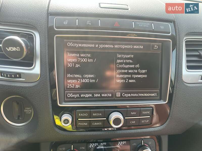 Позашляховик / Кросовер Volkswagen Touareg 2015 в Запоріжжі