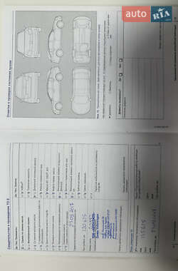Внедорожник / Кроссовер Volkswagen Touareg 2014 в 