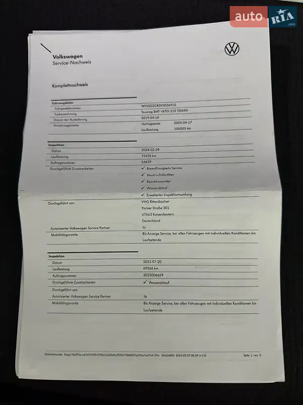 Позашляховик / Кросовер Volkswagen Touareg 2019 в Козятині документ