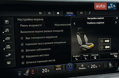 Позашляховик / Кросовер Volkswagen Touareg 2021 в 