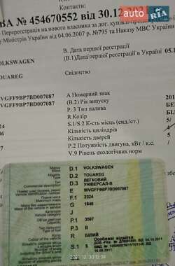 Внедорожник / Кроссовер Volkswagen Touareg 2011 в 