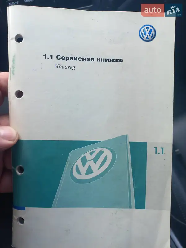 Внедорожник / Кроссовер Volkswagen Touareg 2008 в Ивано-Франковске документ