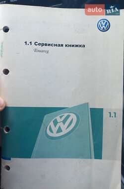 Внедорожник / Кроссовер Volkswagen Touareg 2008 в 