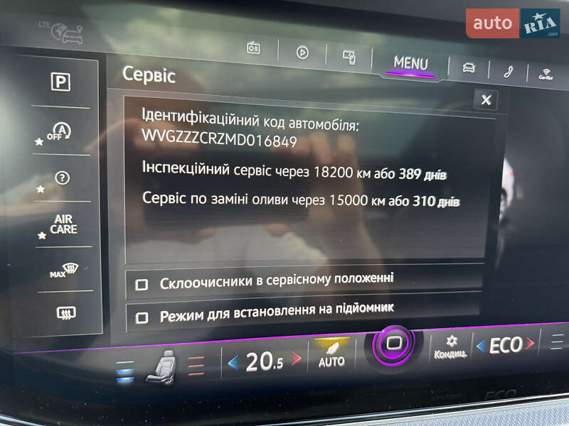 Позашляховик / Кросовер Volkswagen Touareg 2020 в Києві