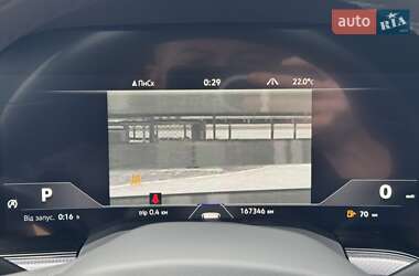 Позашляховик / Кросовер Volkswagen Touareg 2022 в 