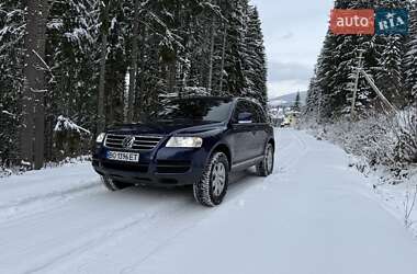 Внедорожник / Кроссовер Volkswagen Touareg 2005 в Киеве
