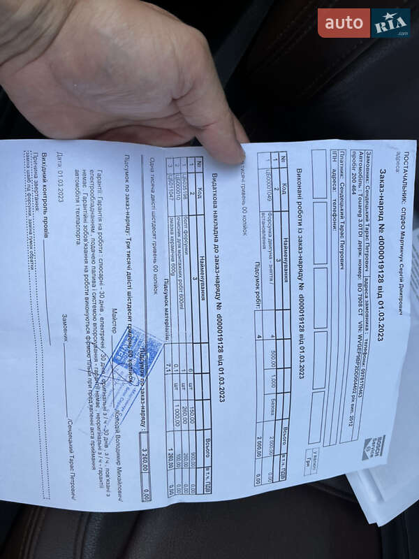 Позашляховик / Кросовер Volkswagen Touareg 2012 в Тернополі фото 62 Позашляховик / Кросовер Volkswagen Touareg 2012 в Тернополі