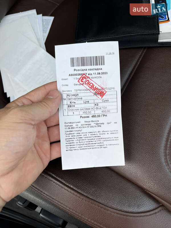 Позашляховик / Кросовер Volkswagen Touareg 2012 в Тернополі фото 71 Позашляховик / Кросовер Volkswagen Touareg 2012 в Тернополі