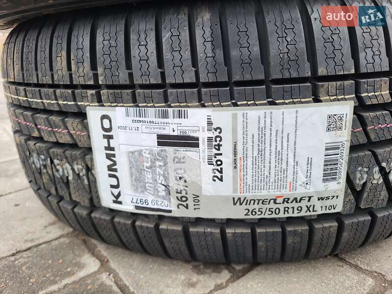 Внедорожник / Кроссовер Volkswagen Touareg 2015 в Херсоне