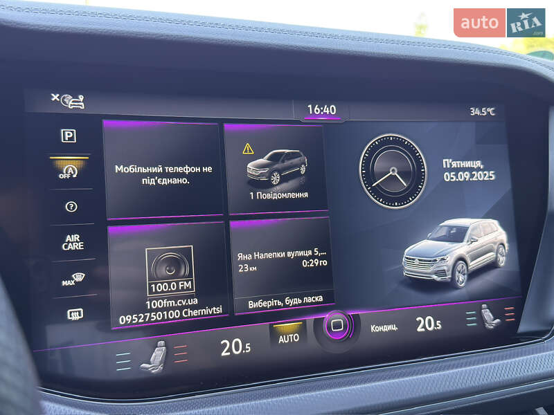 Внедорожник / Кроссовер Volkswagen Touareg 2022 в Черновцах