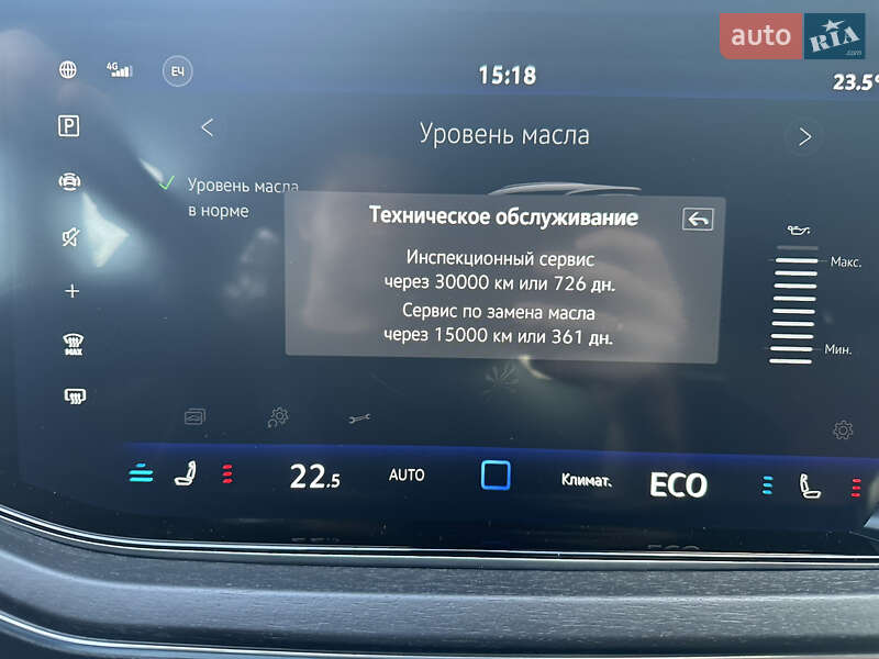 Внедорожник / Кроссовер Volkswagen Touareg 2024 в Киеве фото 32 Внедорожник / Кроссовер Volkswagen Touareg 2024 в Киеве