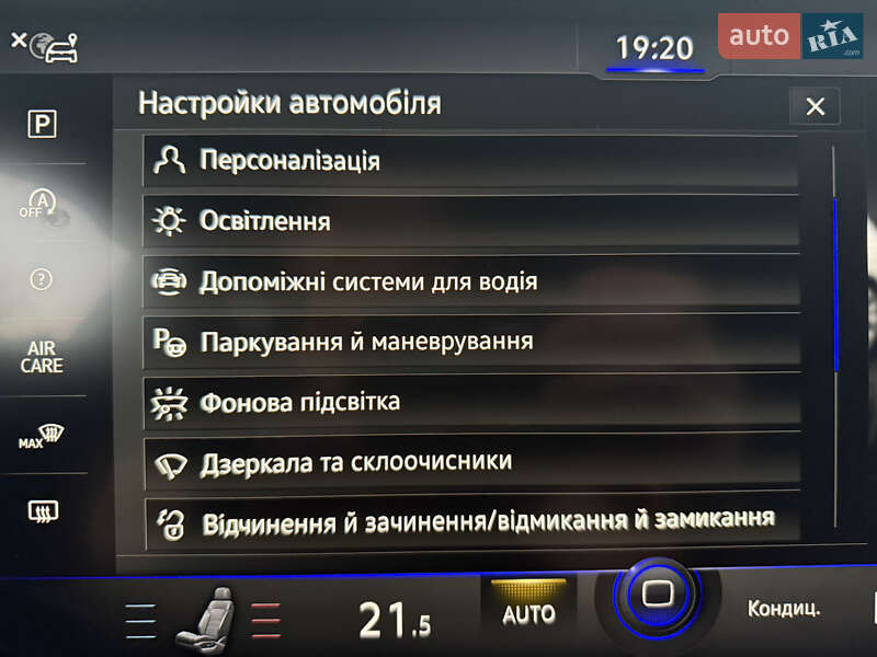 Внедорожник / Кроссовер Volkswagen Touareg 2019 в Ровно