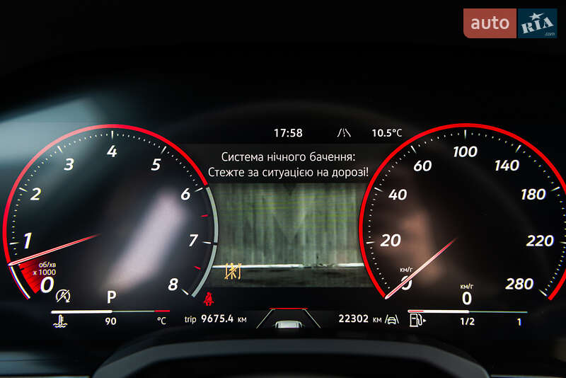 Внедорожник / Кроссовер Volkswagen Touareg 2024 в Мукачево