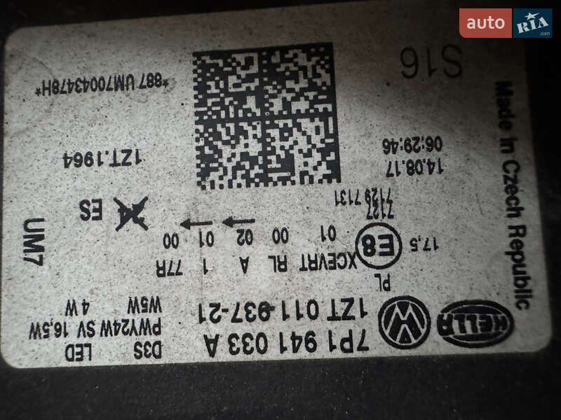 Позашляховик / Кросовер Volkswagen Touareg 2017 в Києві