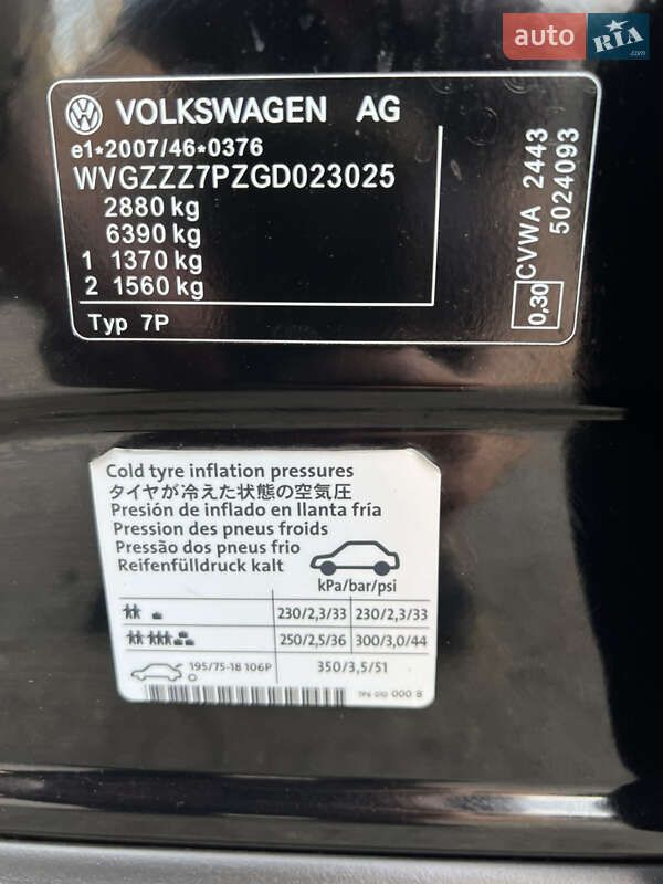 Позашляховик / Кросовер Volkswagen Touareg 2015 в Києві фото 92 Позашляховик / Кросовер Volkswagen Touareg 2015 в Києві