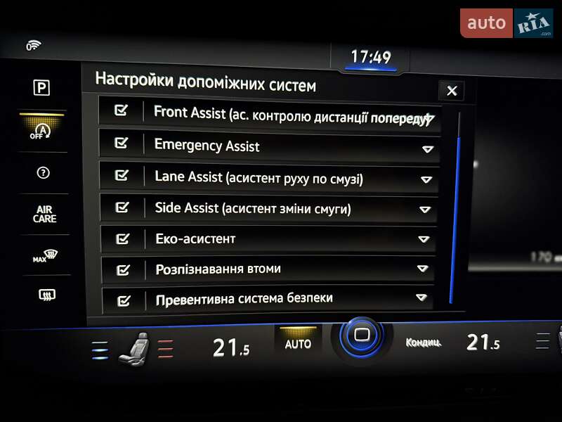 Внедорожник / Кроссовер Volkswagen Touareg 2023 в Киеве
