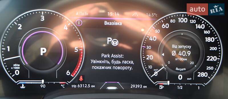 Позашляховик / Кросовер Volkswagen Touareg 2022 в Одесі