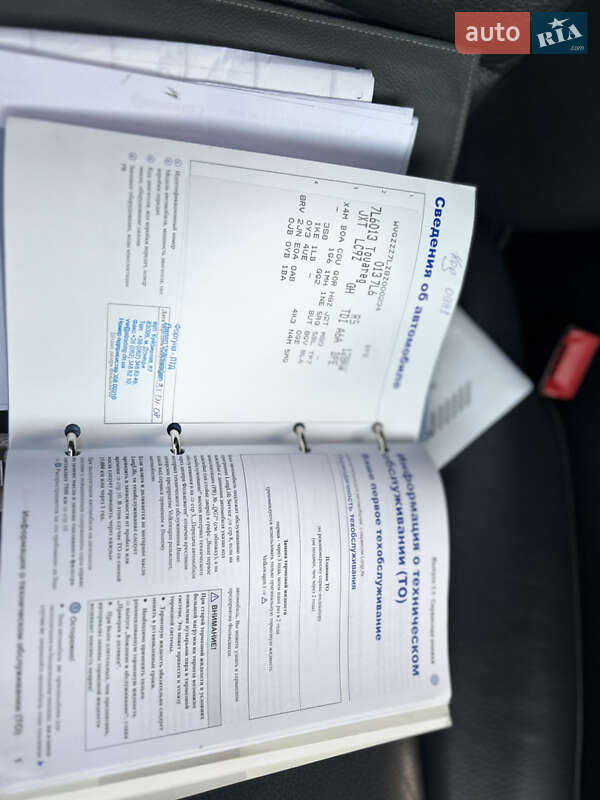 Позашляховик / Кросовер Volkswagen Touareg 2007 в Вінниці