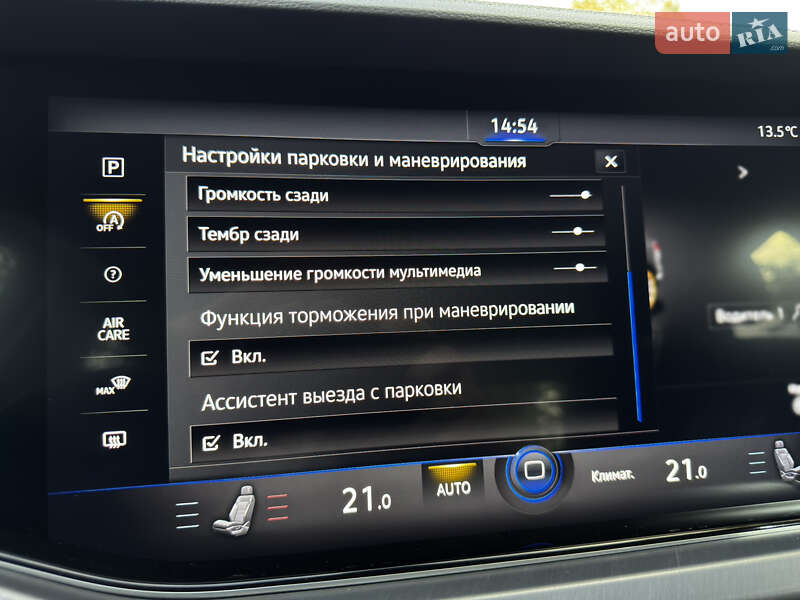 Внедорожник / Кроссовер Volkswagen Touareg 2021 в Днепре