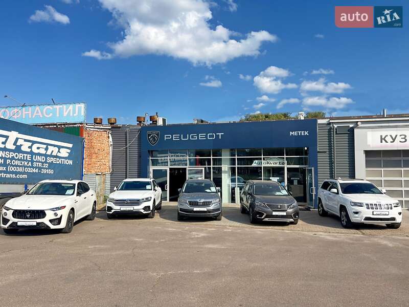 Внедорожник / Кроссовер Volkswagen Touareg 2020 в Чернигове