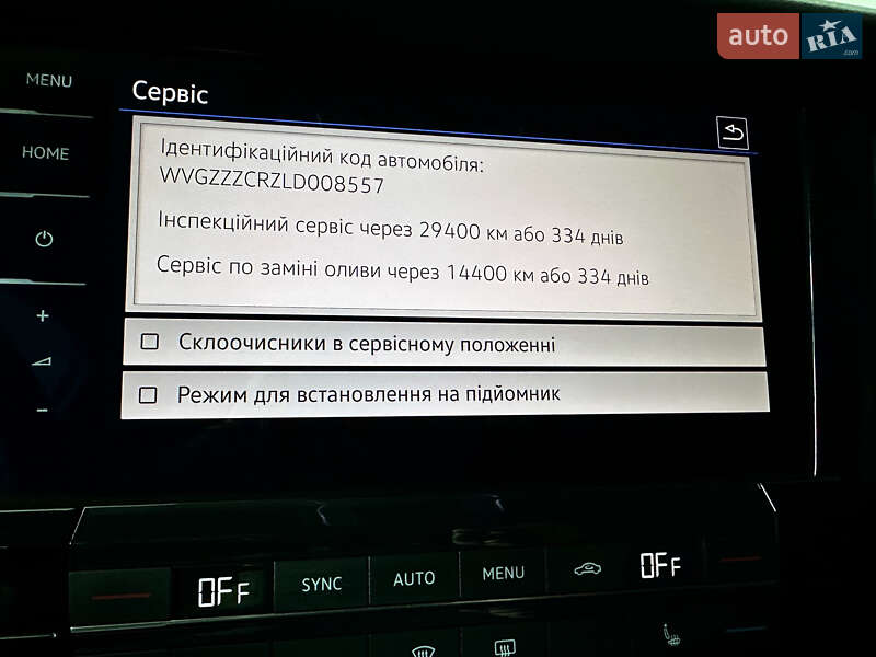 Позашляховик / Кросовер Volkswagen Touareg 2019 в Козятині фото 71 Позашляховик / Кросовер Volkswagen Touareg 2019 в Козятині