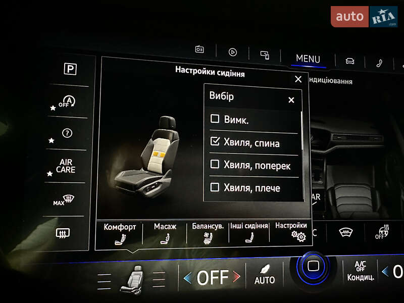 Позашляховик / Кросовер Volkswagen Touareg 2022 в Козятині фото 98 Позашляховик / Кросовер Volkswagen Touareg 2022 в Козятині