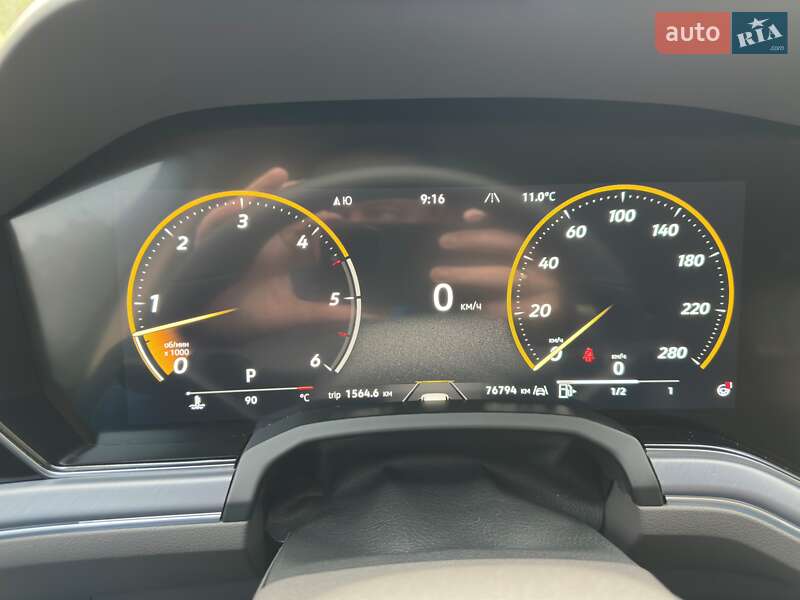 Внедорожник / Кроссовер Volkswagen Touareg 2024 в Кривом Роге