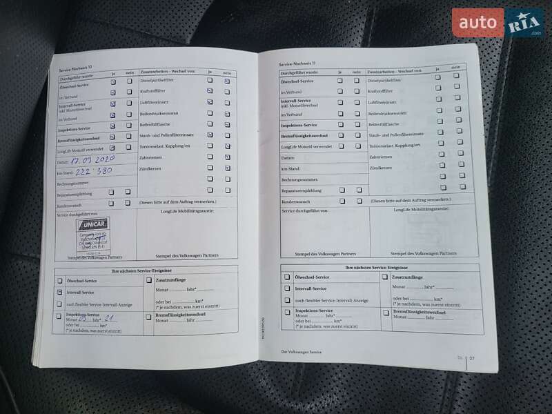 Внедорожник / Кроссовер Volkswagen Touareg 2010 в Луцке фото 52 Внедорожник / Кроссовер Volkswagen Touareg 2010 в Луцке