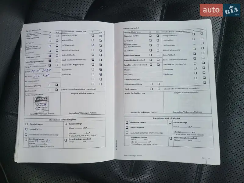 Внедорожник / Кроссовер Volkswagen Touareg 2010 в Луцке документ 9 фото Внедорожник / Кроссовер Volkswagen Touareg 2010 в Луцке документ