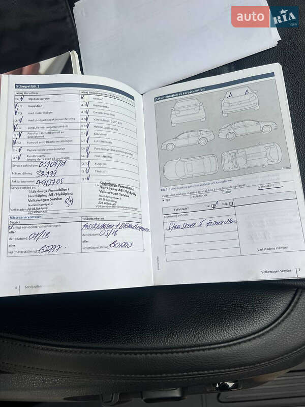 Внедорожник / Кроссовер Volkswagen Touareg 2016 в Черкассах фото 33 Внедорожник / Кроссовер Volkswagen Touareg 2016 в Черкассах